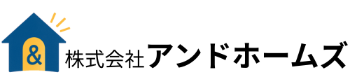 株式会社 アンドホームズ
