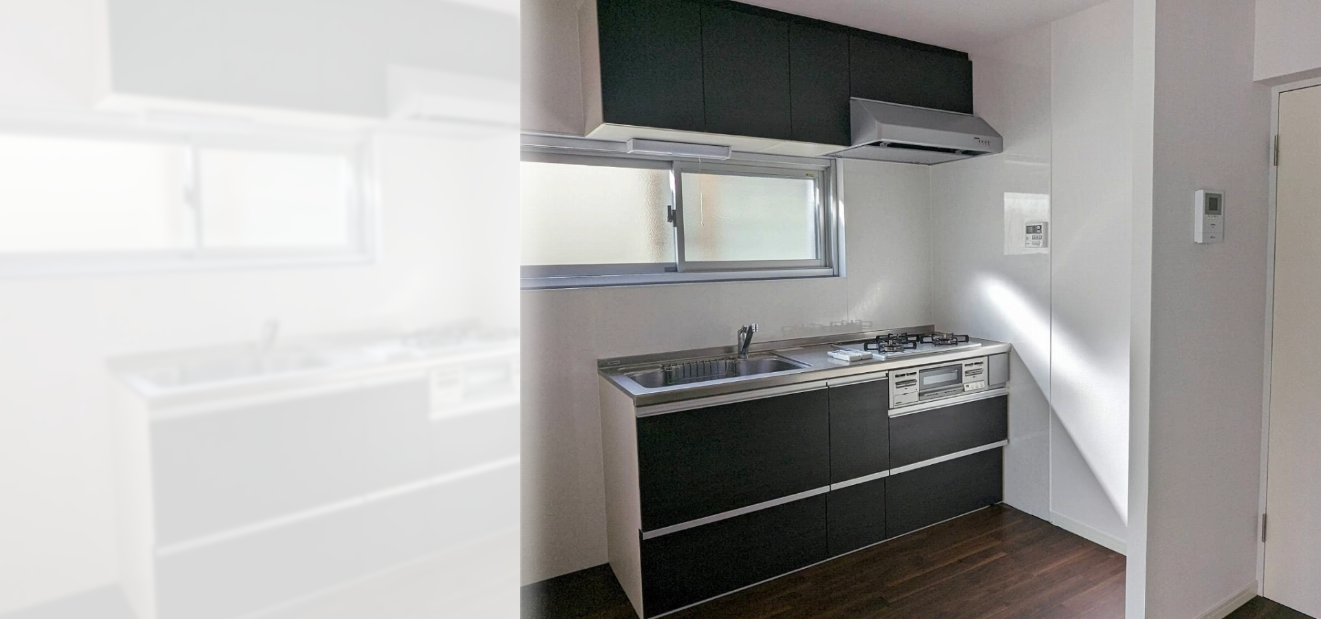 原状回復イメージ1